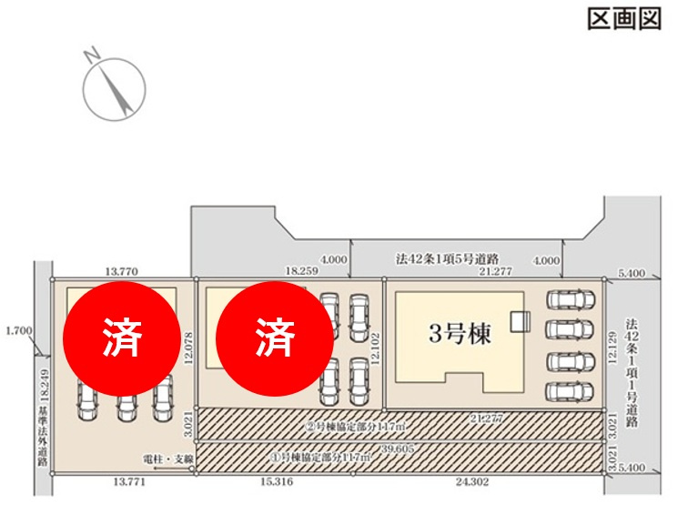 【Livele Garden】　古河市諸川　第２　全3邸の区画図|全棟配置図