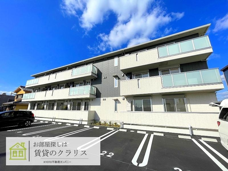 HIGHBRIDGE・GRANDE