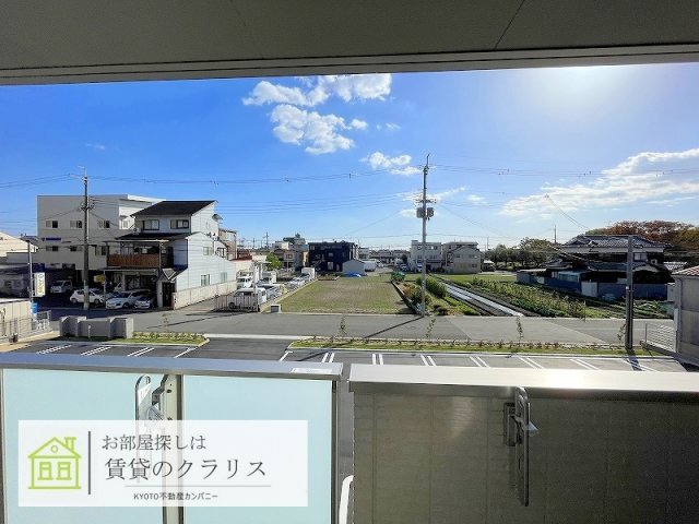 HIGHBRIDGE・GRANDE