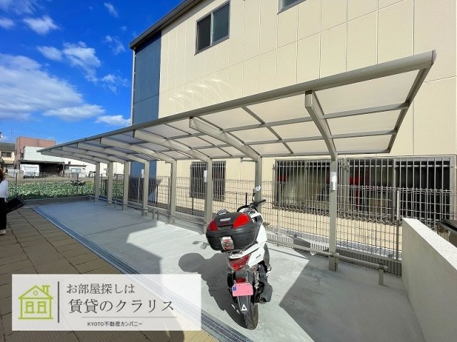 HIGHBRIDGE・GRANDE