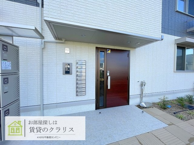 HIGHBRIDGE・GRANDE