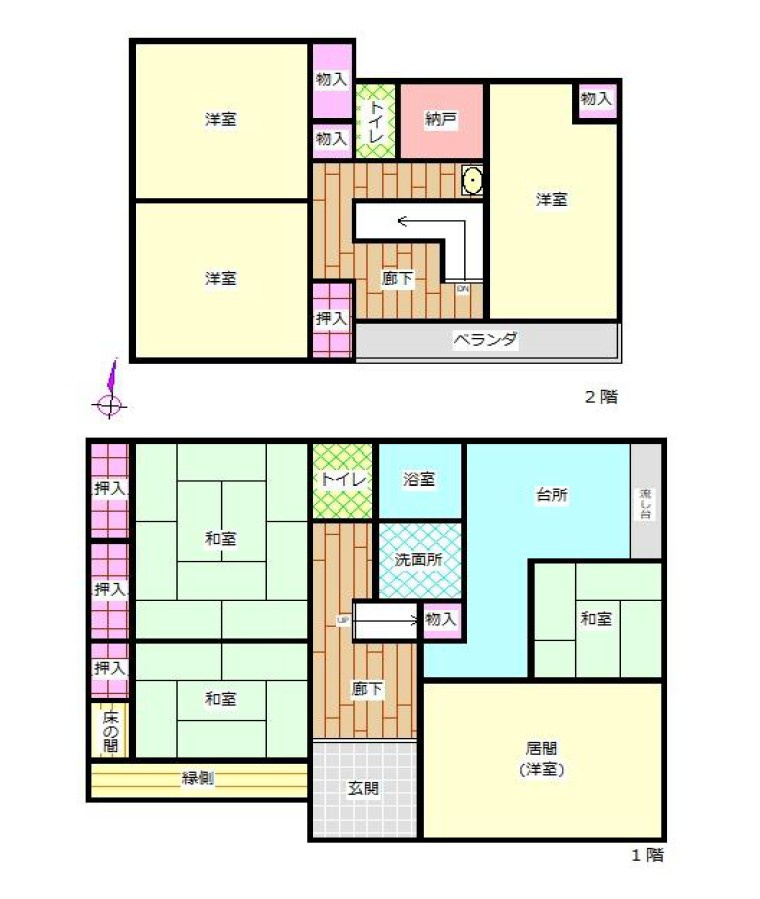 【中古戸建】甘楽郡甘楽町大字小幡の間取り|■間取り図｜敷地面積：223.11（約67.49坪）　建物面積：166.44（約50.34坪）