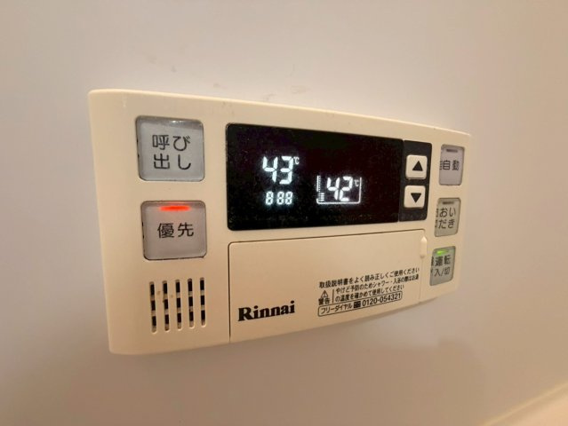 サザンハイムⅠの設備