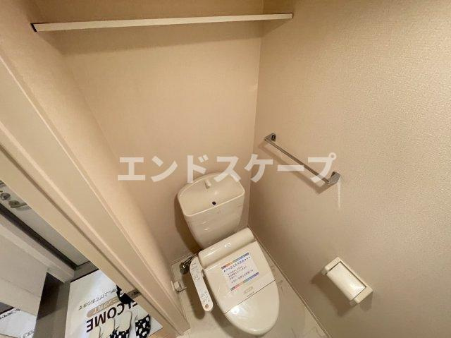アンフルールのトイレ|高崎、前橋、伊勢崎エリアのお部屋探しはエンドスケープまで！お客様の理想お聞かせ下さい♪