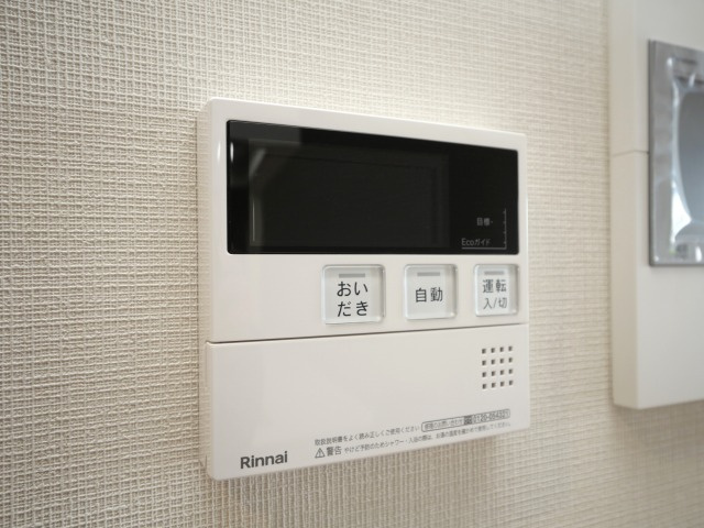 アーバングランデ新大阪の設備