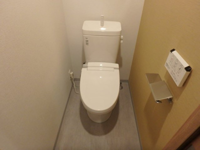【トイレ】 | Ｂｒｉｓ西宮 | トイレです