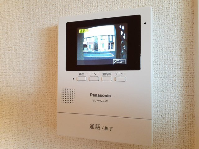 グリュックのセキュリティ