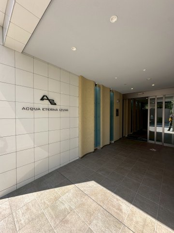アクアエテルナ泉　名古屋市賃貸　仲介手数料無料のエントランス