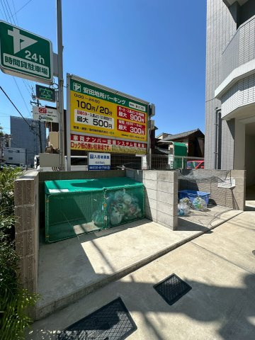アクアエテルナ泉　名古屋市賃貸　仲介手数料無料のその他共用部分