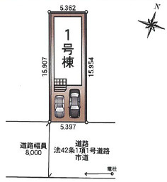 草加市青柳3丁目 新築分譲住宅 のその他