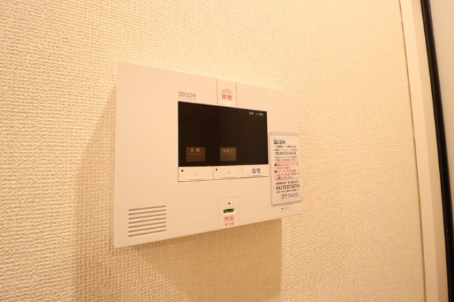 フェリーチェおおたかの森Ⅱの設備