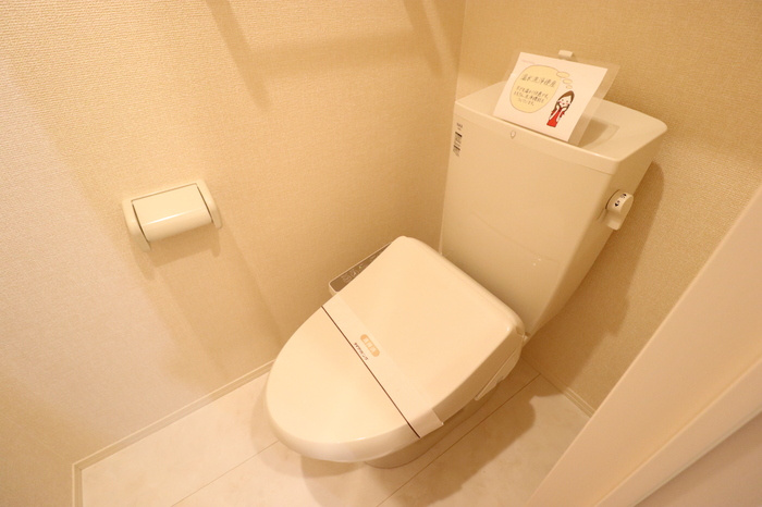 フェリーチェおおたかの森Ⅱのトイレ