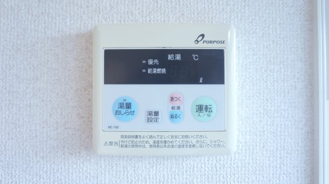 レトアいぶきの設備
