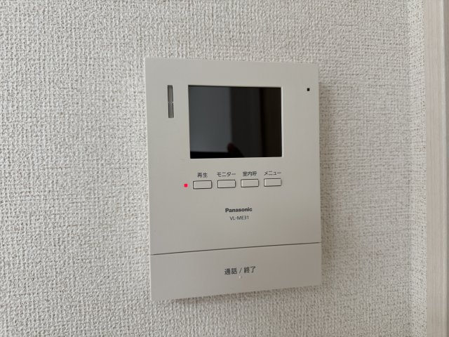 ルミナス　八街のセキュリティ|TVモニターホン（同型タイプ）