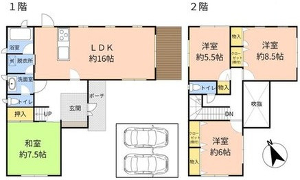 佐伯区河内南１丁目