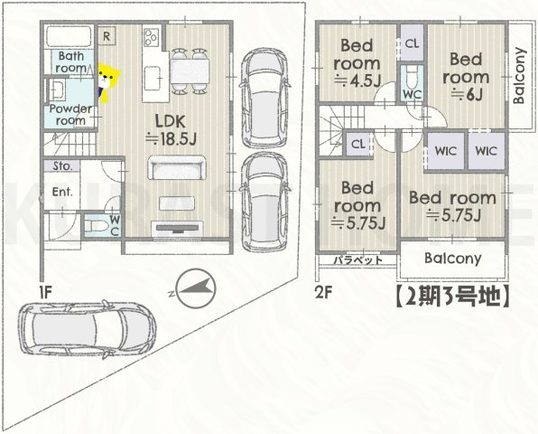 京都市西京区嵐山宮ノ北町　新築戸建