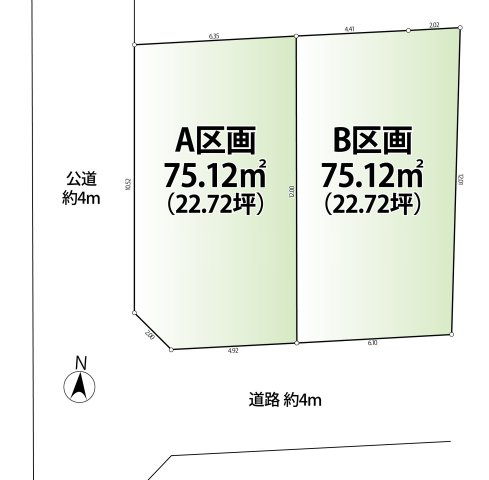 練馬区東大泉1丁目　南西角地×建築条件なし　限定2区画の土地図|南西角地を含む全2区画♪建築条件なし売地♪駅徒歩8分の好立地に誕生です♪
A区画：土地価格6,898万円
B区画：土地価格7,798万円