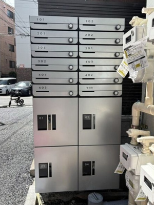 【その他共用部分】 | CREDO IKEBUKURO | 申込、契約がオンライン対応可能★契約金分割・現金クレカ可能♪