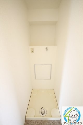 高津橋農住団地 A棟のその他|※類似部屋