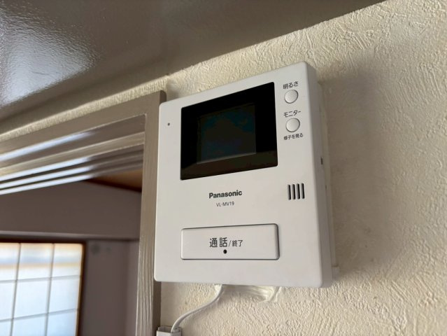 ヤナギマンションのセキュリティ