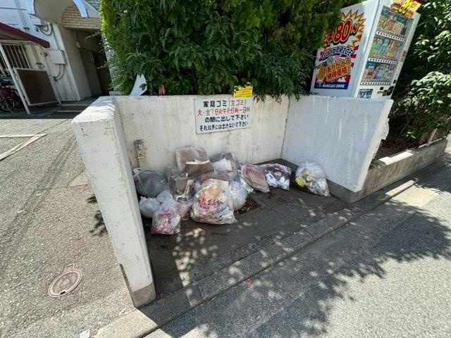 ヤナギマンションのその他共用部分
