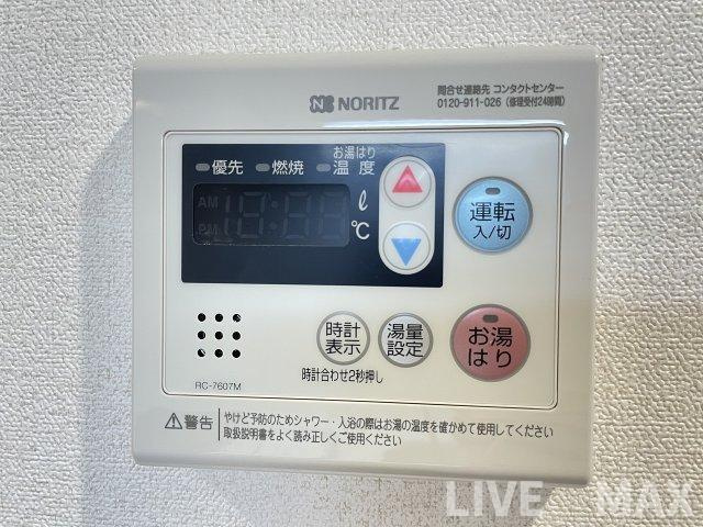 【設備】プレサンス京都東寺