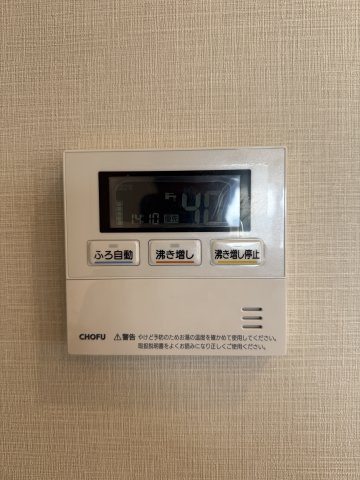 グランメール中井の発電・温水設備