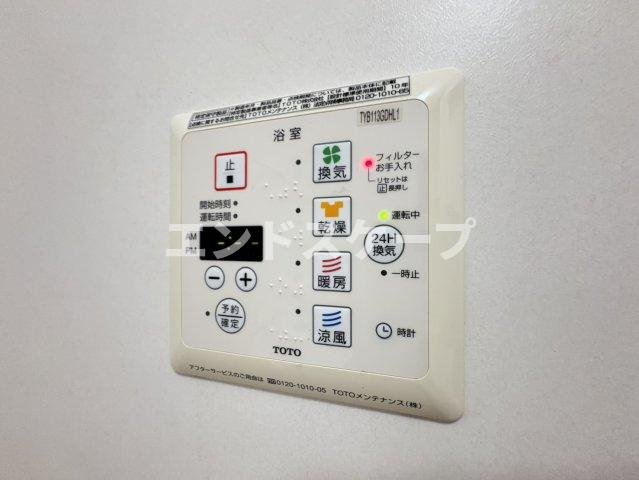 キャメロット　Ⅰの設備|高崎、前橋のお部屋探しはエンドスケープまで！お客様の理想お聞かせ下さい♪