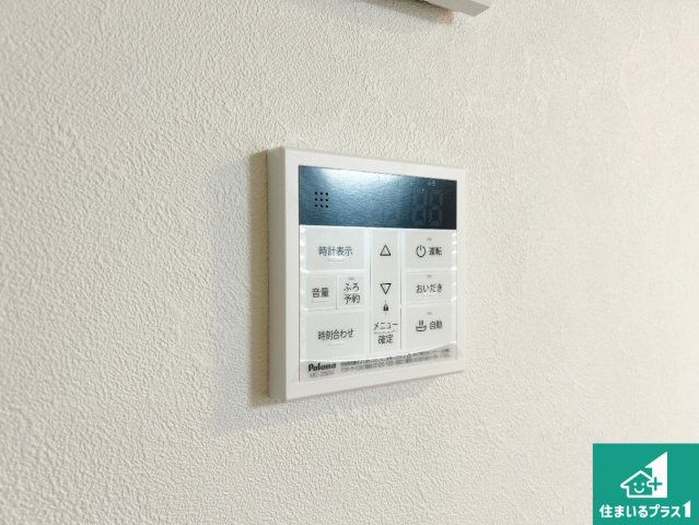 尼崎市武庫豊町　新築一戸建ての発電・温水設備|給湯器リモコン（LDK側）ボタン一つでお風呂のお湯はり・追い炊き可能！便利な呼び出し機能付き！表示文字が大きく読みやすい有機ＥＬを採用！どの角度からも見やすくなっています。
