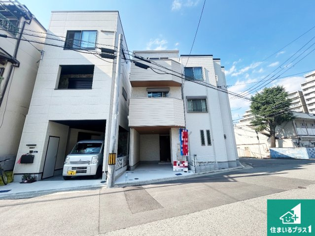 尼崎市武庫豊町　新築一戸建ての外観|安心の10年保証！外観を美しく保ち、雨水で汚れを落とします！気になることがありましたら、お気軽にお問い合わせください！