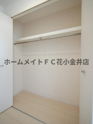 【収納】 | パティーナ武蔵関 | 内装は落ち着いています