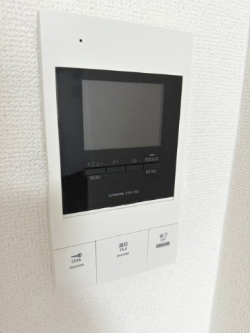アビャントキヨのセキュリティ|モニター付きインターホンです※別部屋写真