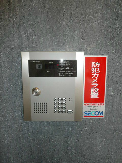 ウィンヒルズ勝田台のその他共用部分