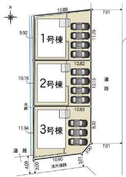 【その他】の画像