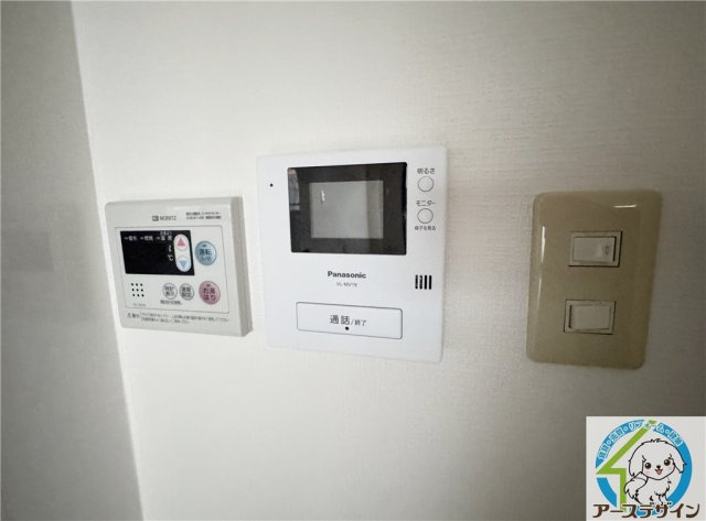 クレール松の内のセキュリティ|※類似部屋