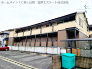 新ハイツウグイスB棟の画像