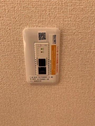 グロワール東合川の設備