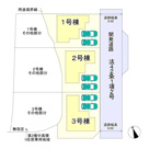 姫路市西庄3期／全3棟の画像