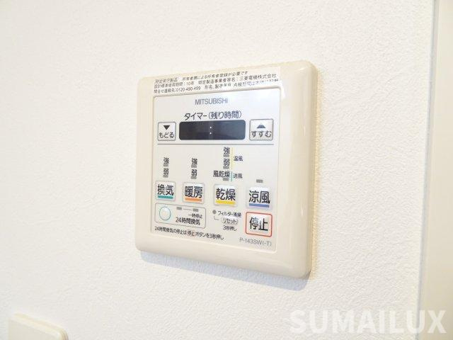 ＳＰＲＩＮＧ長嶺南の設備