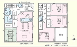 【間取り】 | 岐南町薬師寺新築建売全3棟！お車並列4台可能！広々インナーバルコニーのあるお家！ | 岐南町薬師寺新築建売全3棟！お車並列4台可能！広々インナーバルコニーのあるお家！