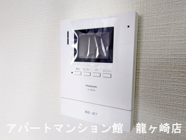 竜ヶ崎ハイツBのセキュリティ