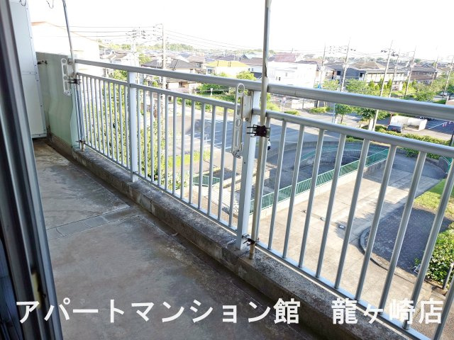 竜ヶ崎ハイツBのバルコニー