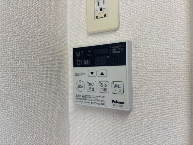 フェリスタスの設備