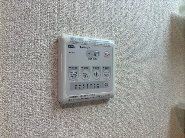 フェリスタスの設備