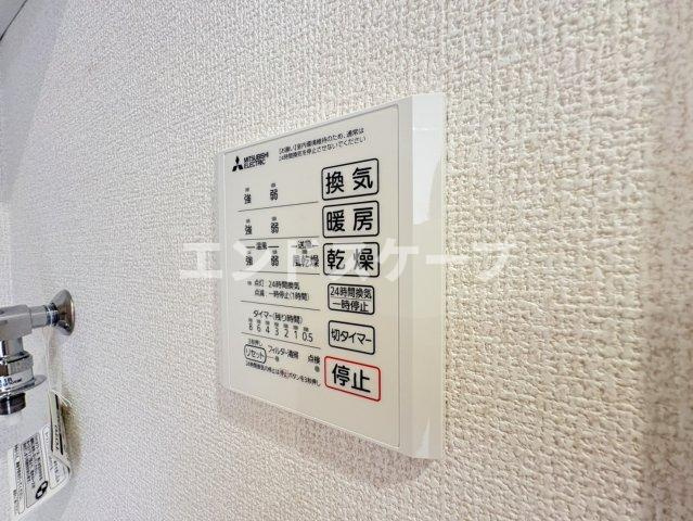 ベルノームの設備|高崎、前橋のお部屋探しはエンドスケープまで！お客様の理想お聞かせ下さい♪