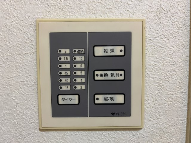 オーク・スクエア西神中央７番館のその他