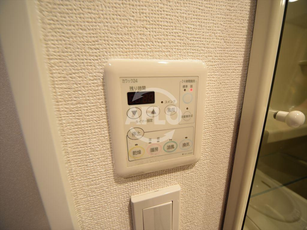 S-RESIDENCE 学園坂の設備|浴室換気乾燥暖房機