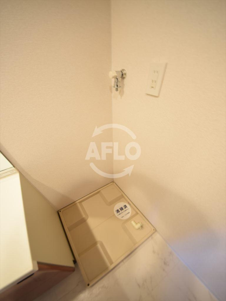 S-RESIDENCE 学園坂の設備|室内洗濯パン