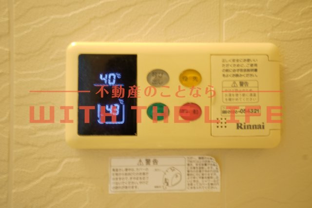 ラフィーネ【10,000円キャッシュバック対象物件】のその他