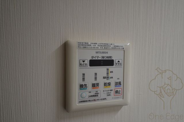Mille Feulle 国分寺の設備
